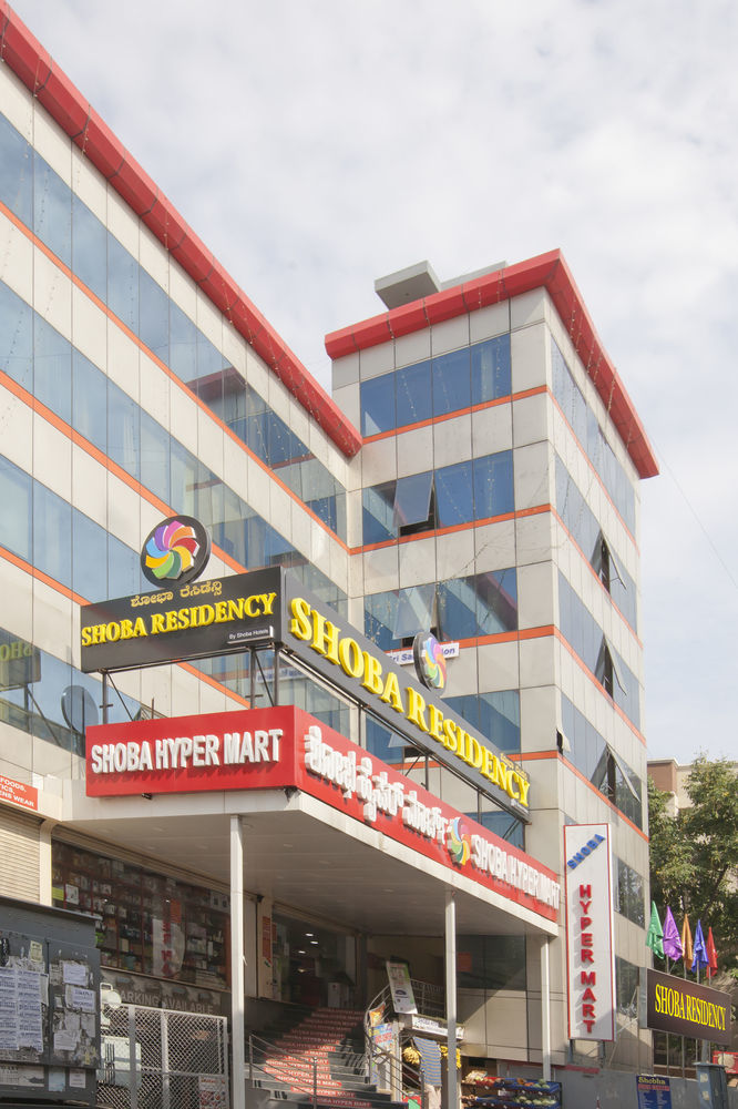 Shoba Residency-Kammanahalli Bangalore Luaran gambar